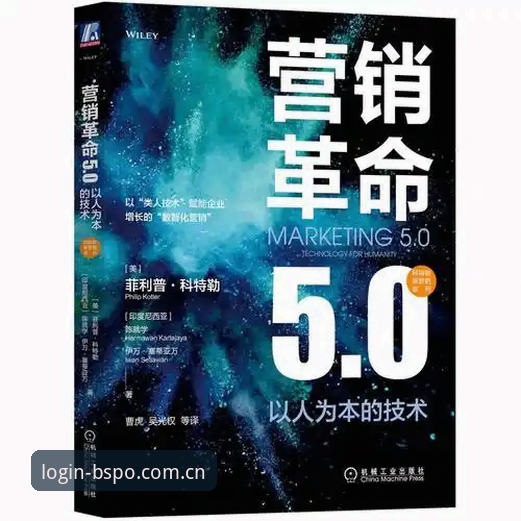 揭秘BSPORTS2026全新注册：从8分钟到30秒，操作流程的一次效率革命